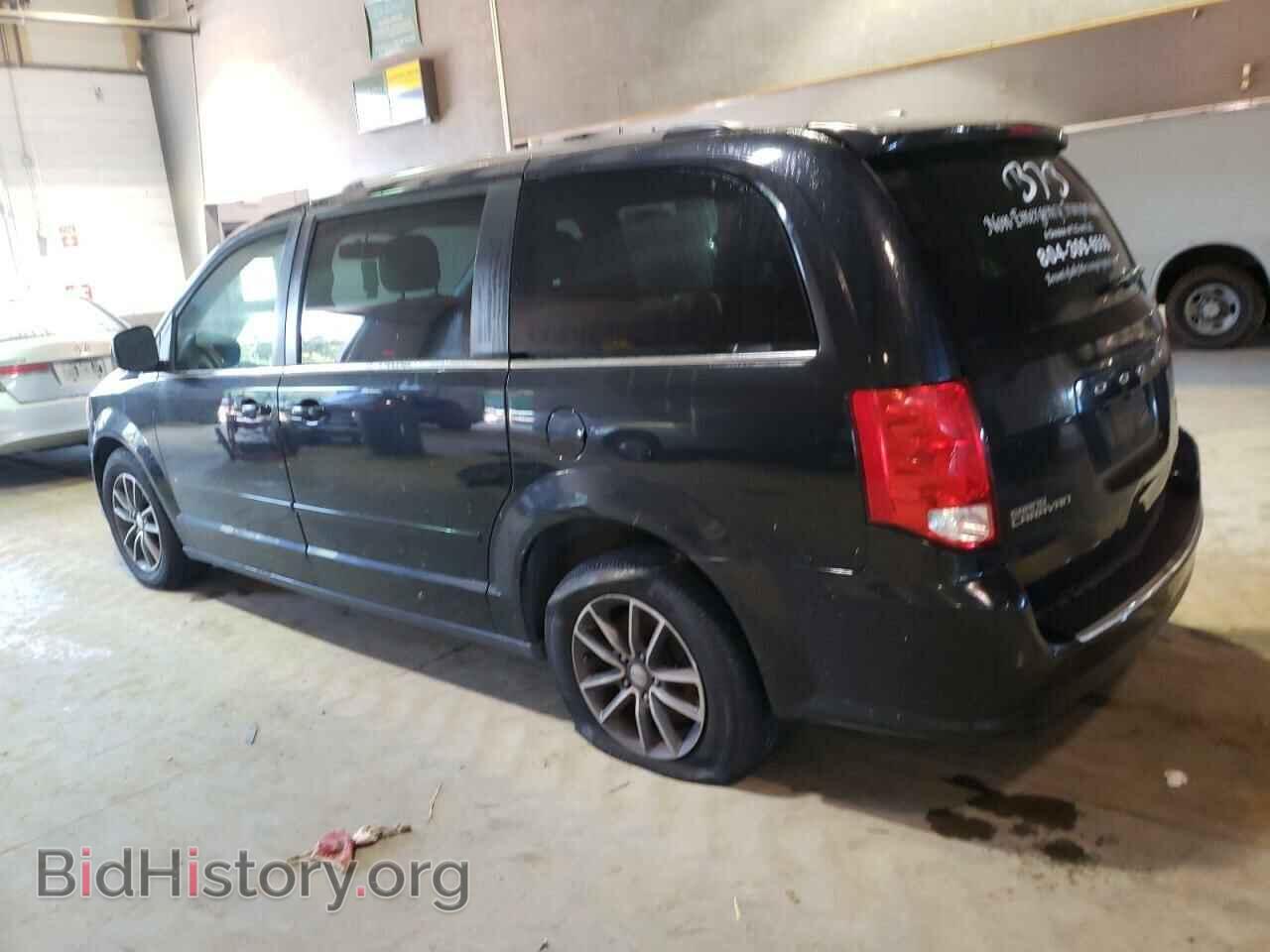 2017 DODGE CARAVAN - VIN: 2C4RDGCG4HR790045 - Фото 2