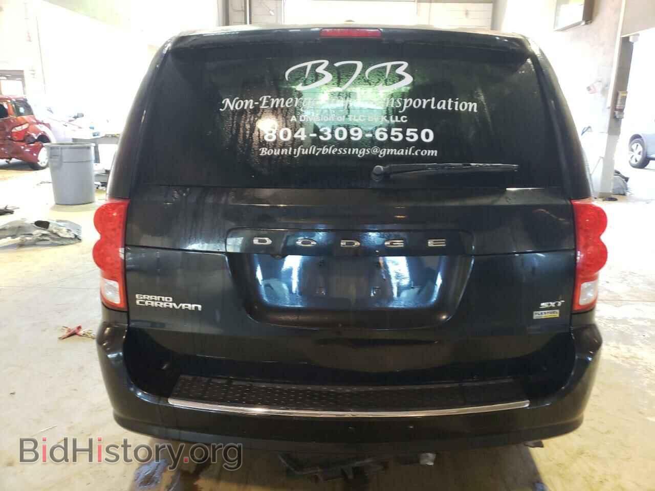 2017 DODGE CARAVAN - VIN: 2C4RDGCG4HR790045 - Фото 6
