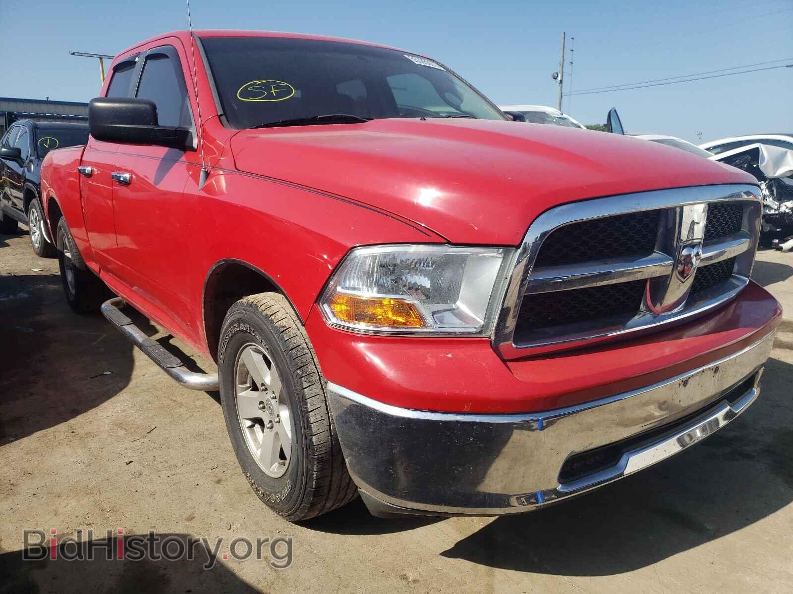 Фотография 1D7RB1GP3AS126102 - DODGE RAM 1500 2010