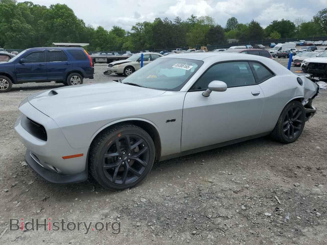 Photo 2C3CDZBT7PH614633 - DODGE CHALLENGER 2023