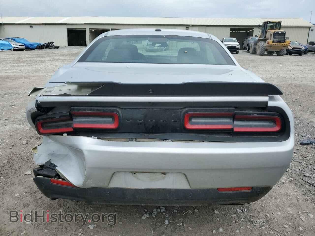 2023 DODGE CHALLENGER - VIN: 2C3CDZBT7PH614633 - Фото 6