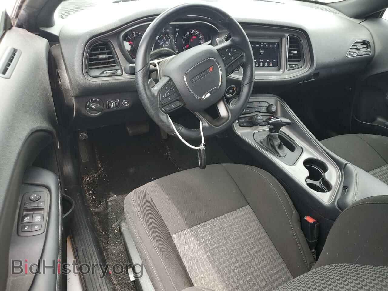 2023 DODGE CHALLENGER - VIN: 2C3CDZBT7PH614633 - Фото 8