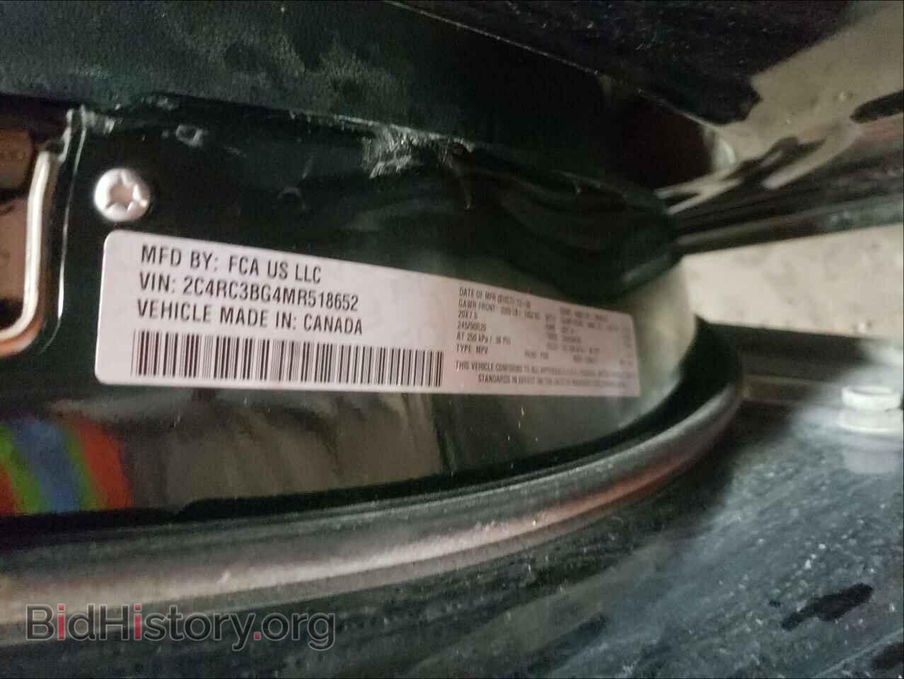2021 CHRYSLER PACIFICA - VIN: 2C4RC3BG4MR518652 - Фото 10