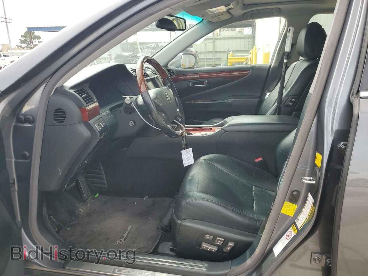 2012 LEXUS LS460 - VIN: JTHBL5EF3C5108290 - Photo 7