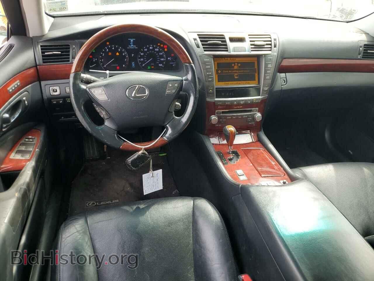 2012 LEXUS LS460 - VIN: JTHBL5EF3C5108290 - Photo 8
