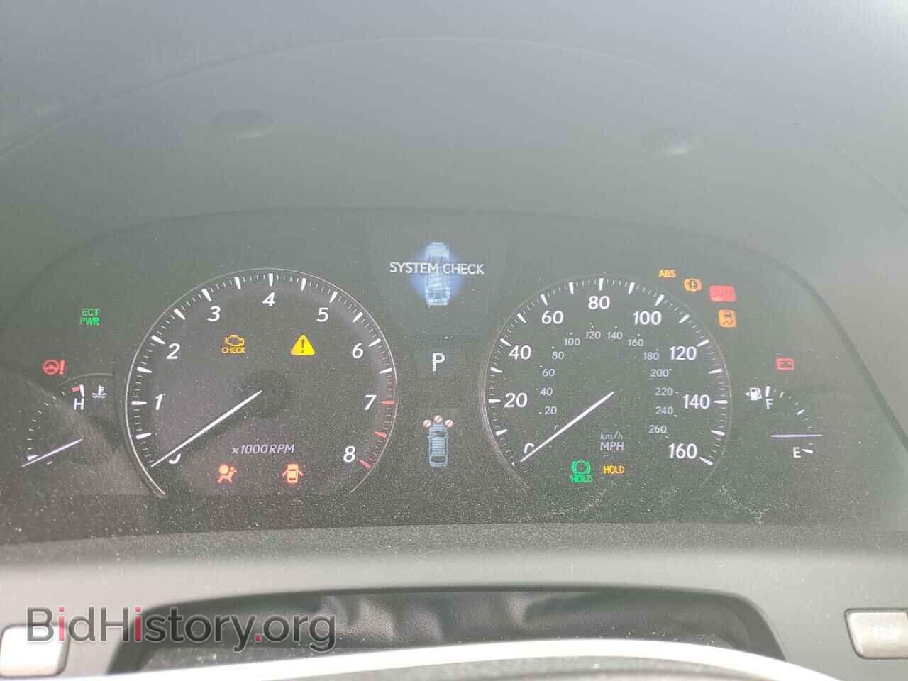 2012 LEXUS LS460 - VIN: JTHBL5EF3C5108290 - Photo 9