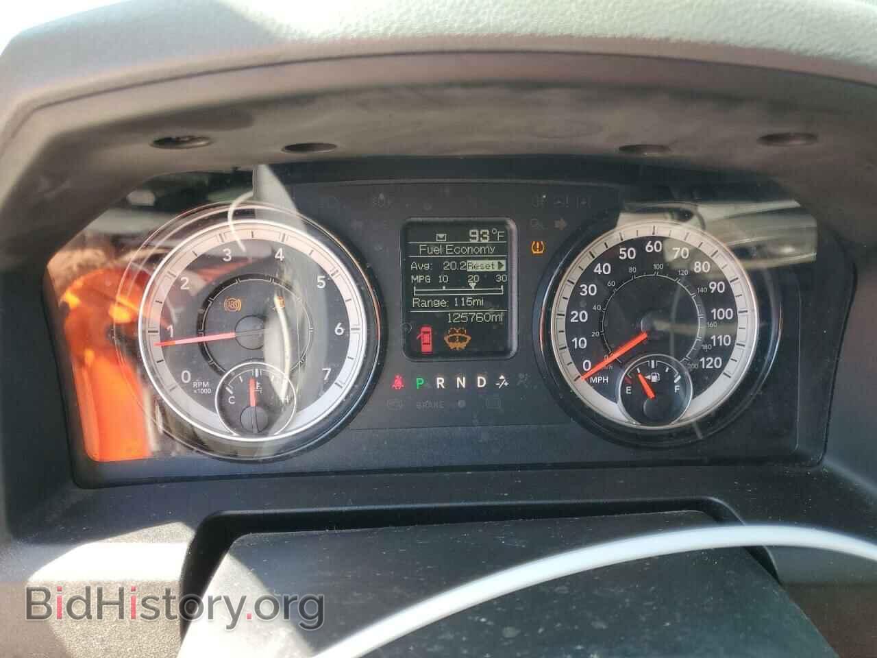 2020 RAM 1500 - VIN: 1C6RR6FGXLS160911 - Фото 9
