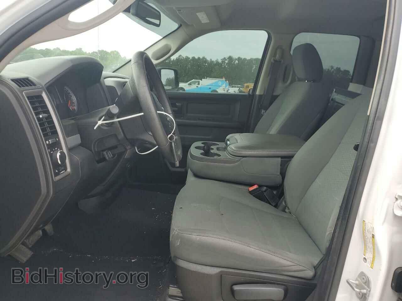 2020 RAM 1500 - VIN: 1C6RR6FG3LS160894 - Фото 7