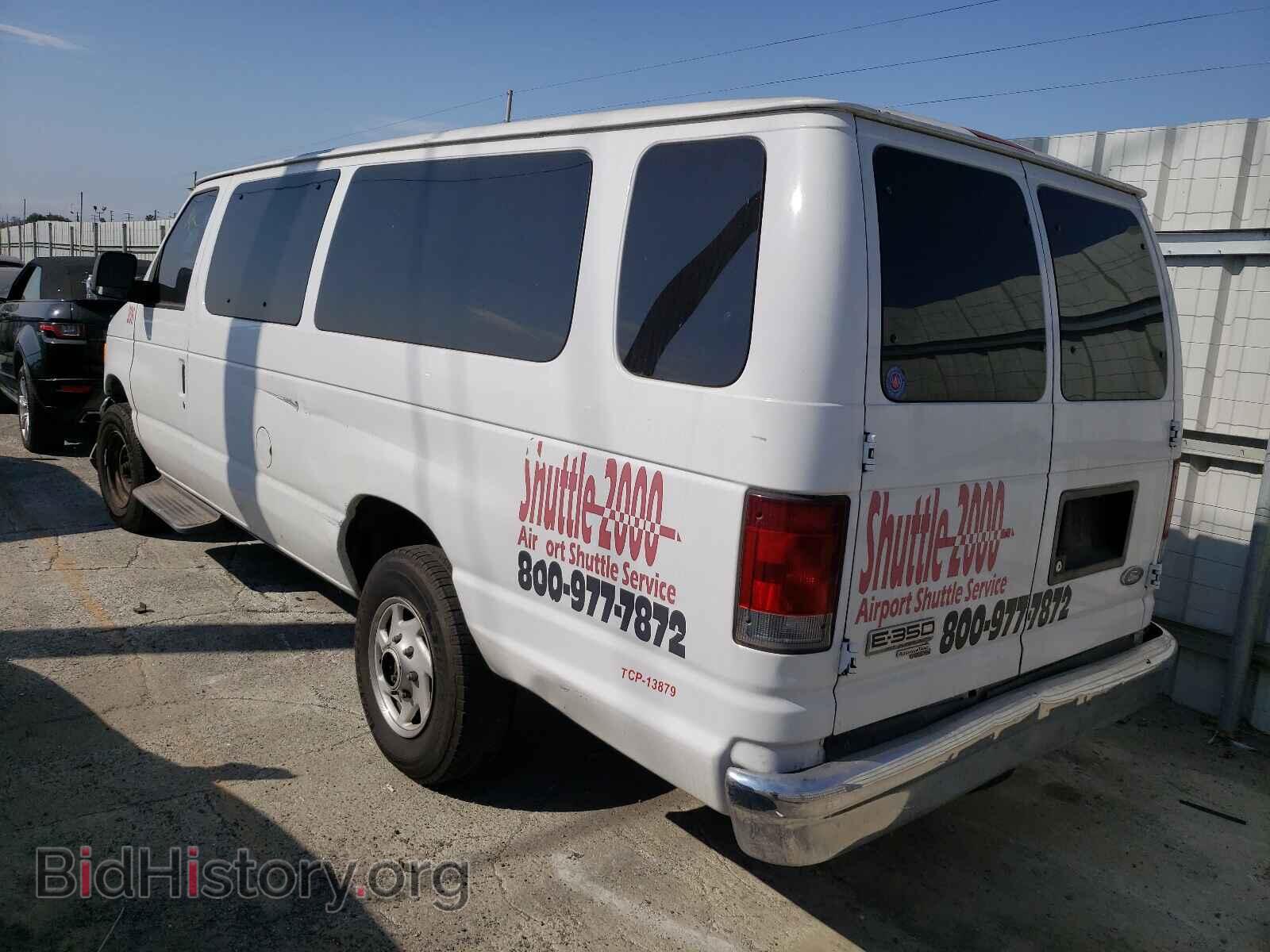 2007 FORD ECONOLINE - VIN: 1FBSS31LX7DB25737 - Photo 3