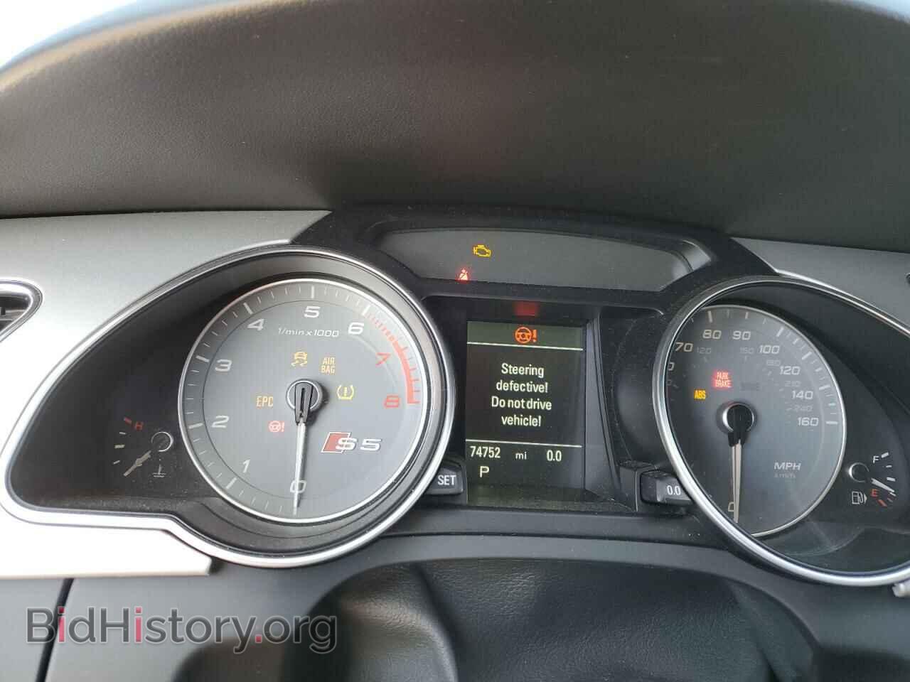 2015 AUDI S5/RS5 - VIN: WAUCGAFR9FA060282 - Фото 9