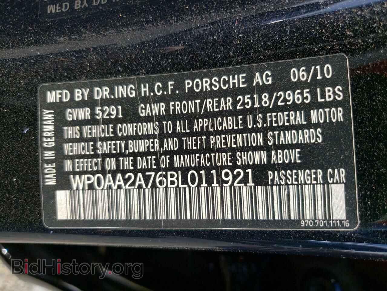 2011 PORSCHE PANAMERA - VIN: WP0AA2A76BL011921 - Photo 10