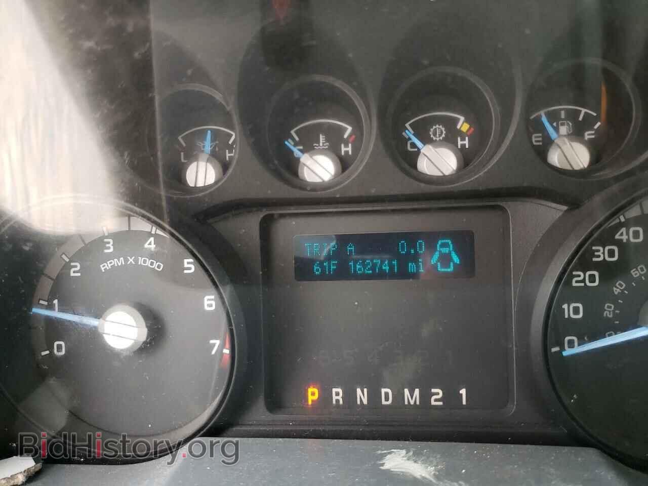2015 FORD F350 - VIN: 1FT8W3B68FED73609 - Фото 9