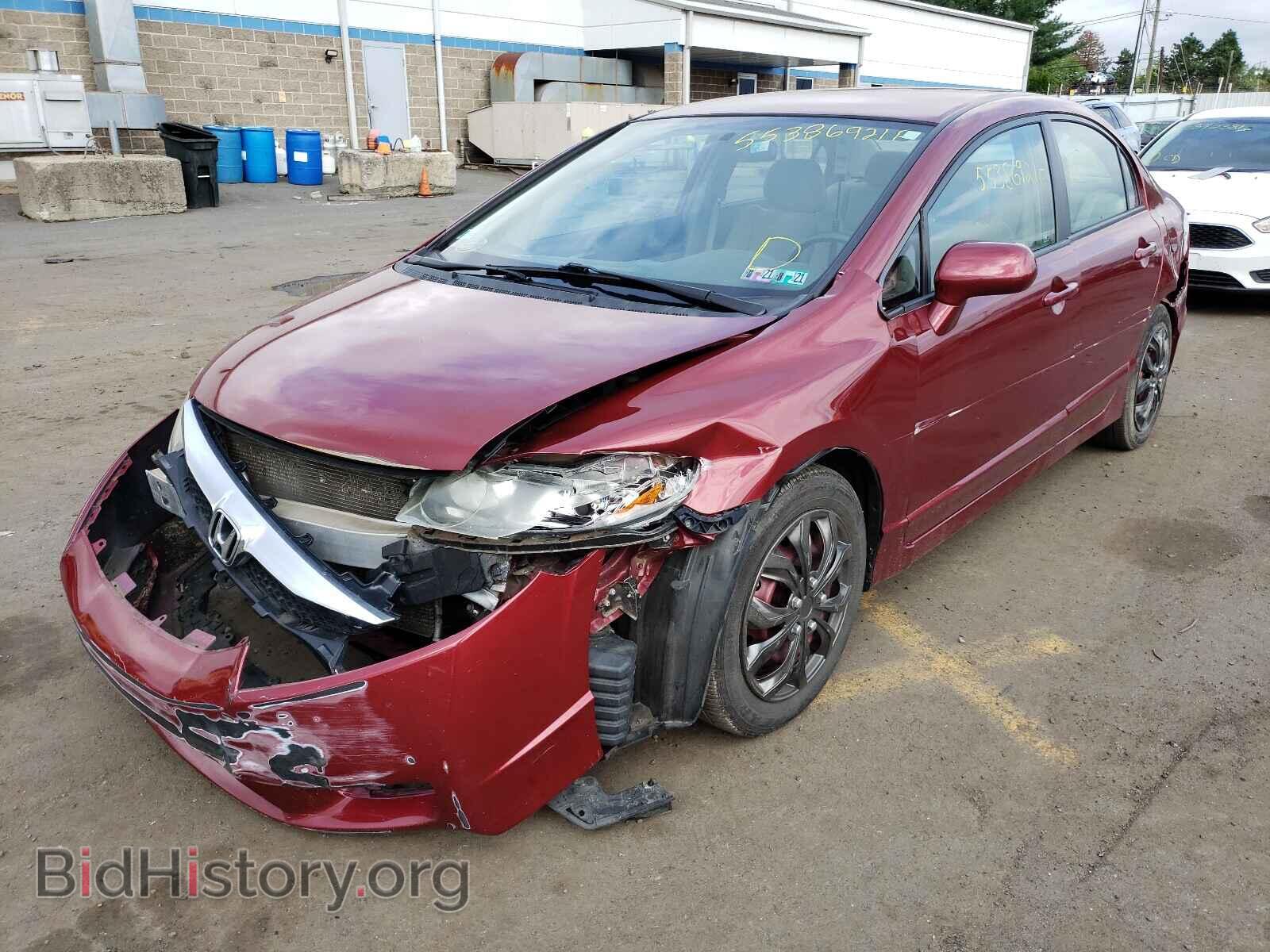 2011 HONDA CIVIC - VIN: 2HGFA1F56BH526049 - Фото 2
