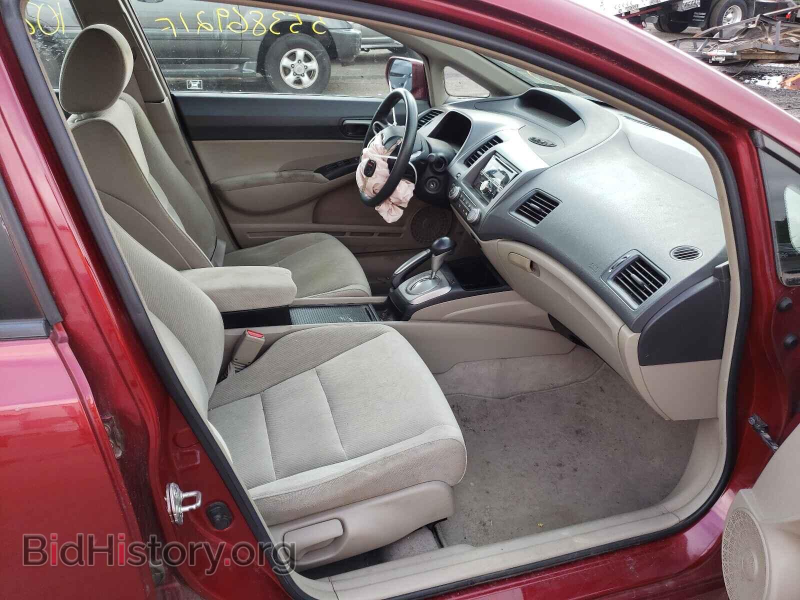 2011 HONDA CIVIC - VIN: 2HGFA1F56BH526049 - Фото 5