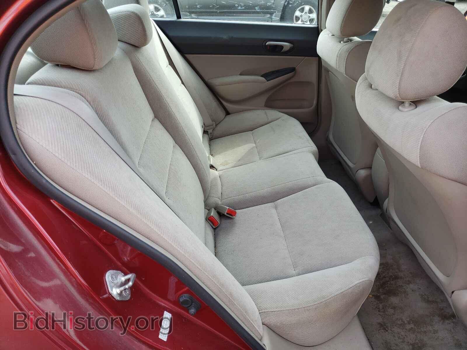 2011 HONDA CIVIC - VIN: 2HGFA1F56BH526049 - Фото 6