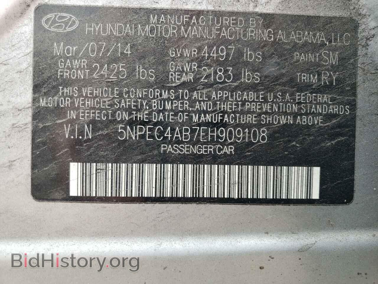 2014 HYUNDAI SONATA - VIN: 5NPEC4AB7EH909108 - Фото 12