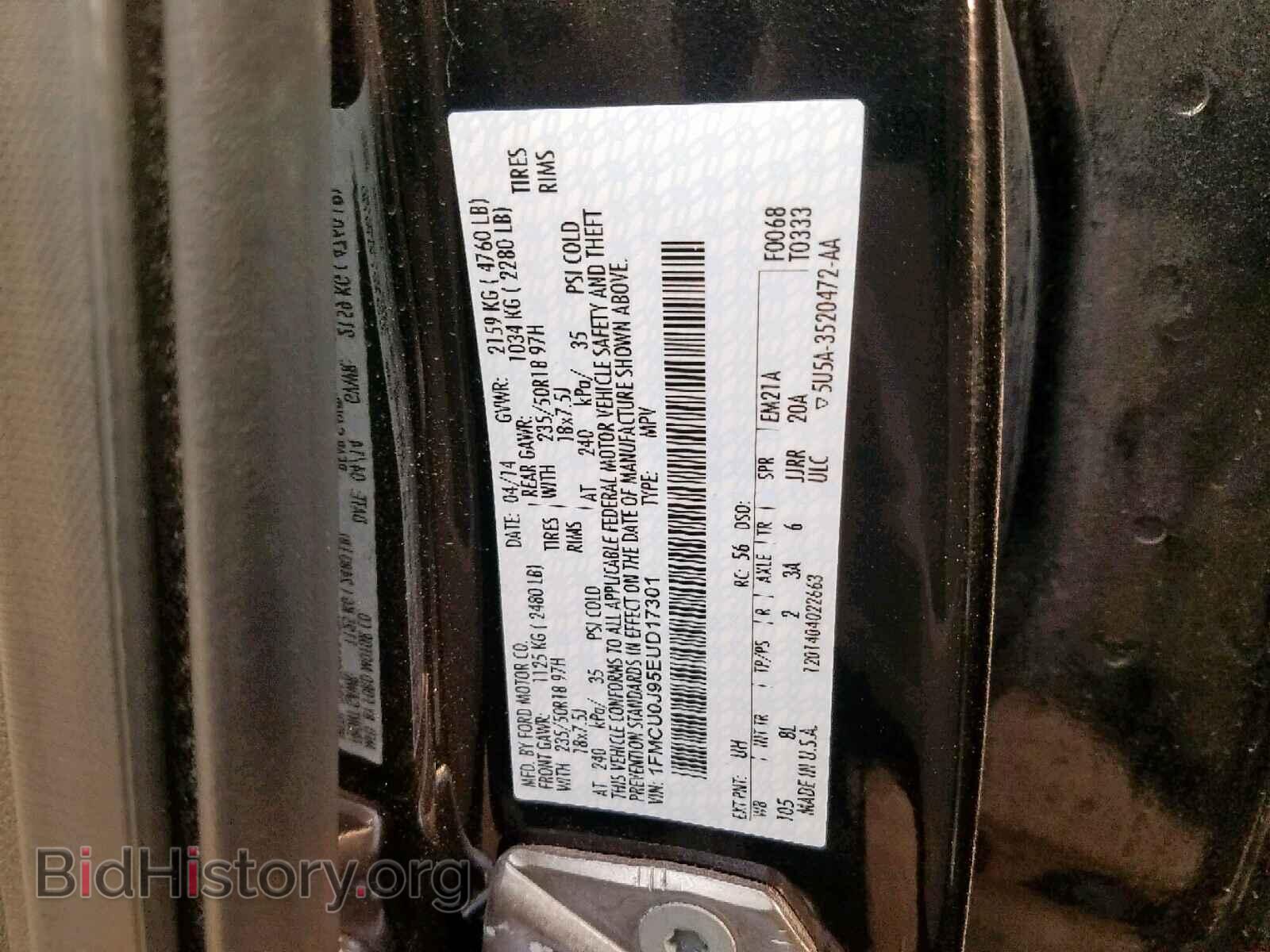 2014 FORD ESCAPE - VIN: 1FMCU0J95EUD17301 - Фото 10
