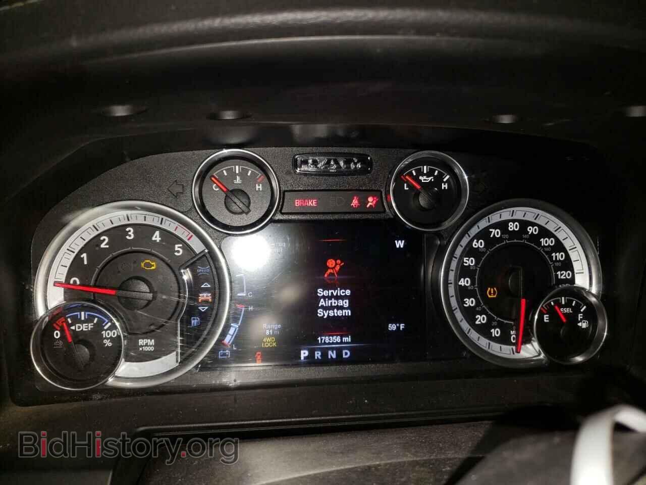 2015 RAM 1500 - VIN: 1C6RR7VM8FS561326 - Фото 9
