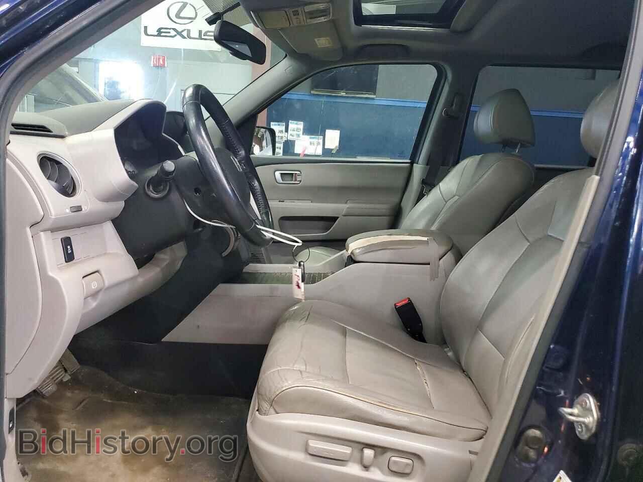 2013 HONDA PILOT - VIN: 5FNYF4H58DB059944 - Фото 7