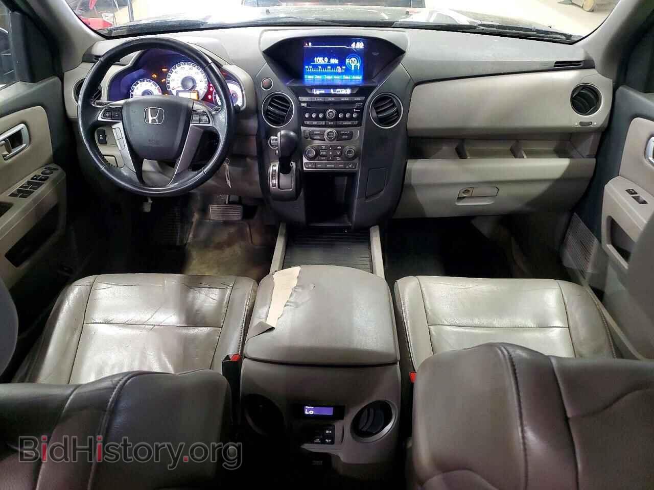 2013 HONDA PILOT - VIN: 5FNYF4H58DB059944 - Фото 8