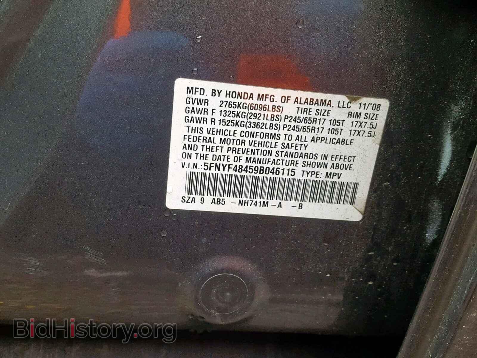 2009 HONDA PILOT EX - VIN: 5FNYF48459B046115 - Фото 10