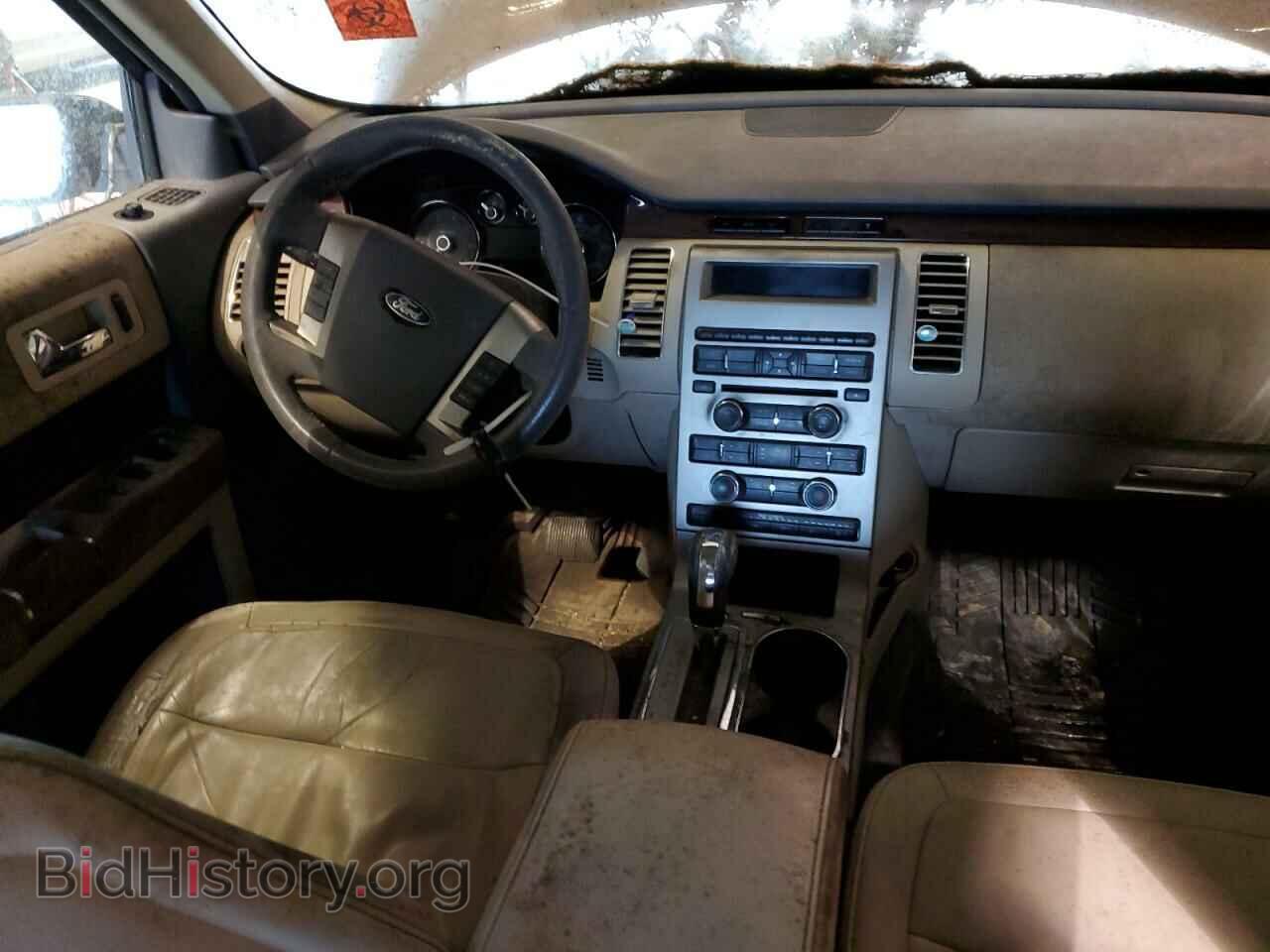 2009 FORD FLEX - VIN: 2FMDK52C49BA26298 - Photo 8