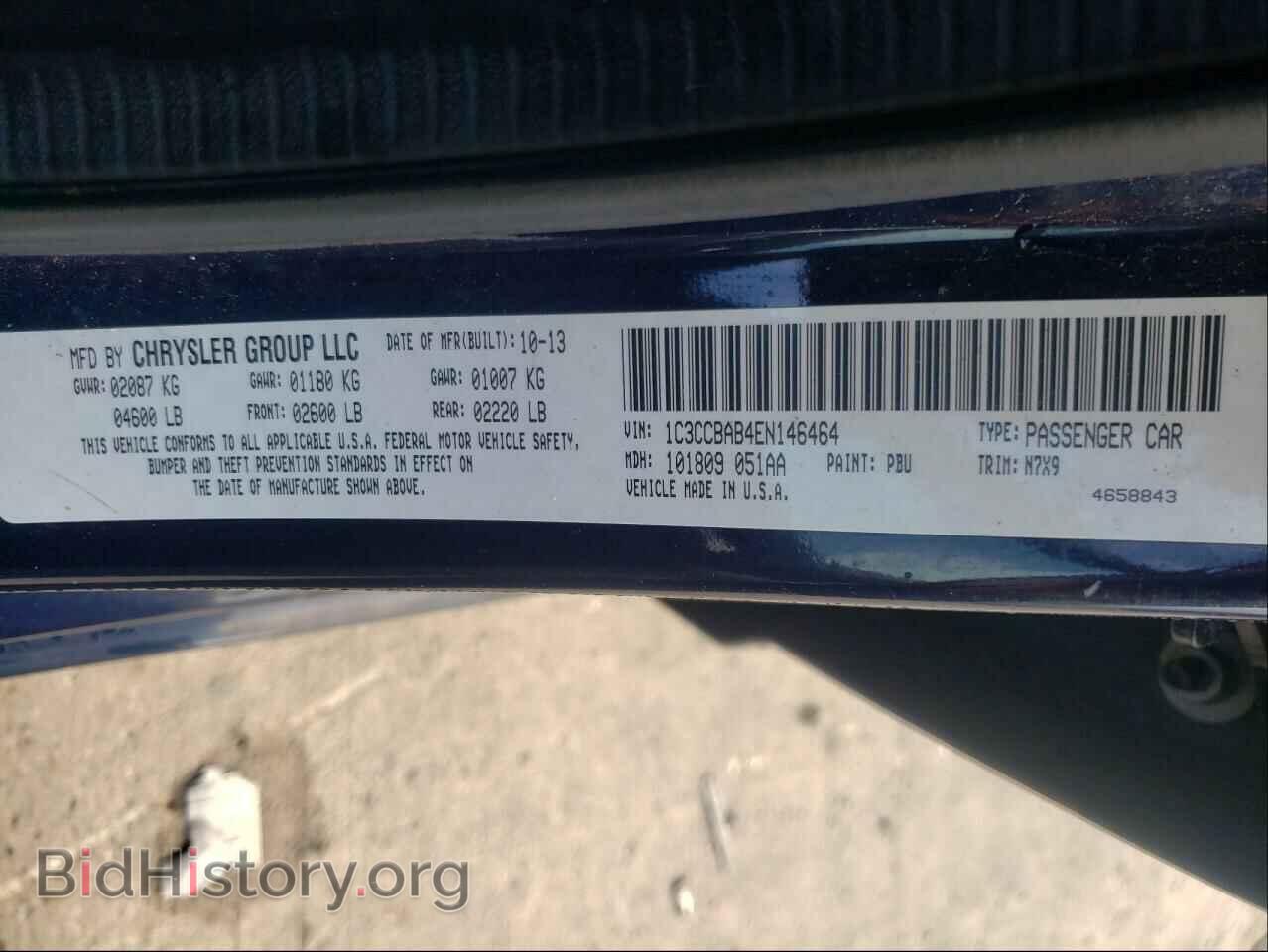 2014 CHRYSLER 200 - VIN: 1C3CCBAB4EN146464 - Фото 10