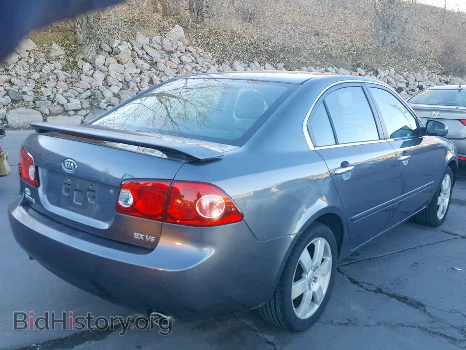 2007 KIA OPTIMA - VIN: KNAGE124X75117567 - Фото 4