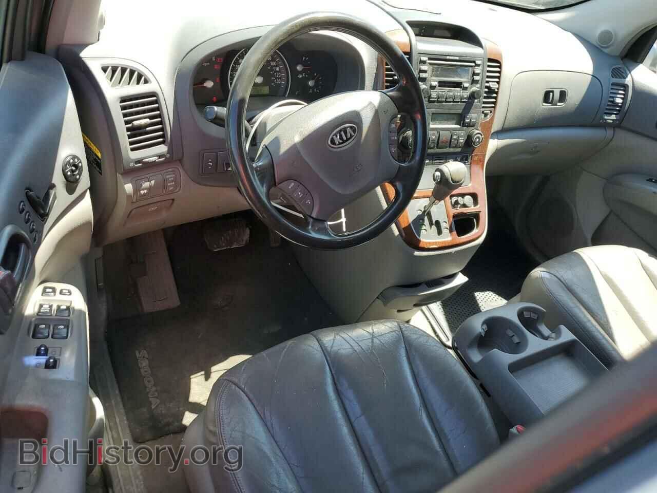 2007 KIA All Models - VIN: KNDMB233676170562 - Фото 8