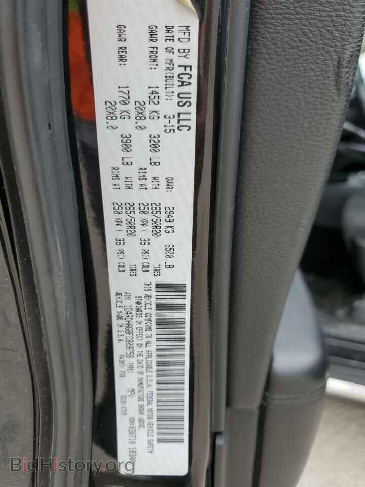 2015 DODGE DURANGO - VIN: 1C4RDHAG8FC809758 - Фото 11
