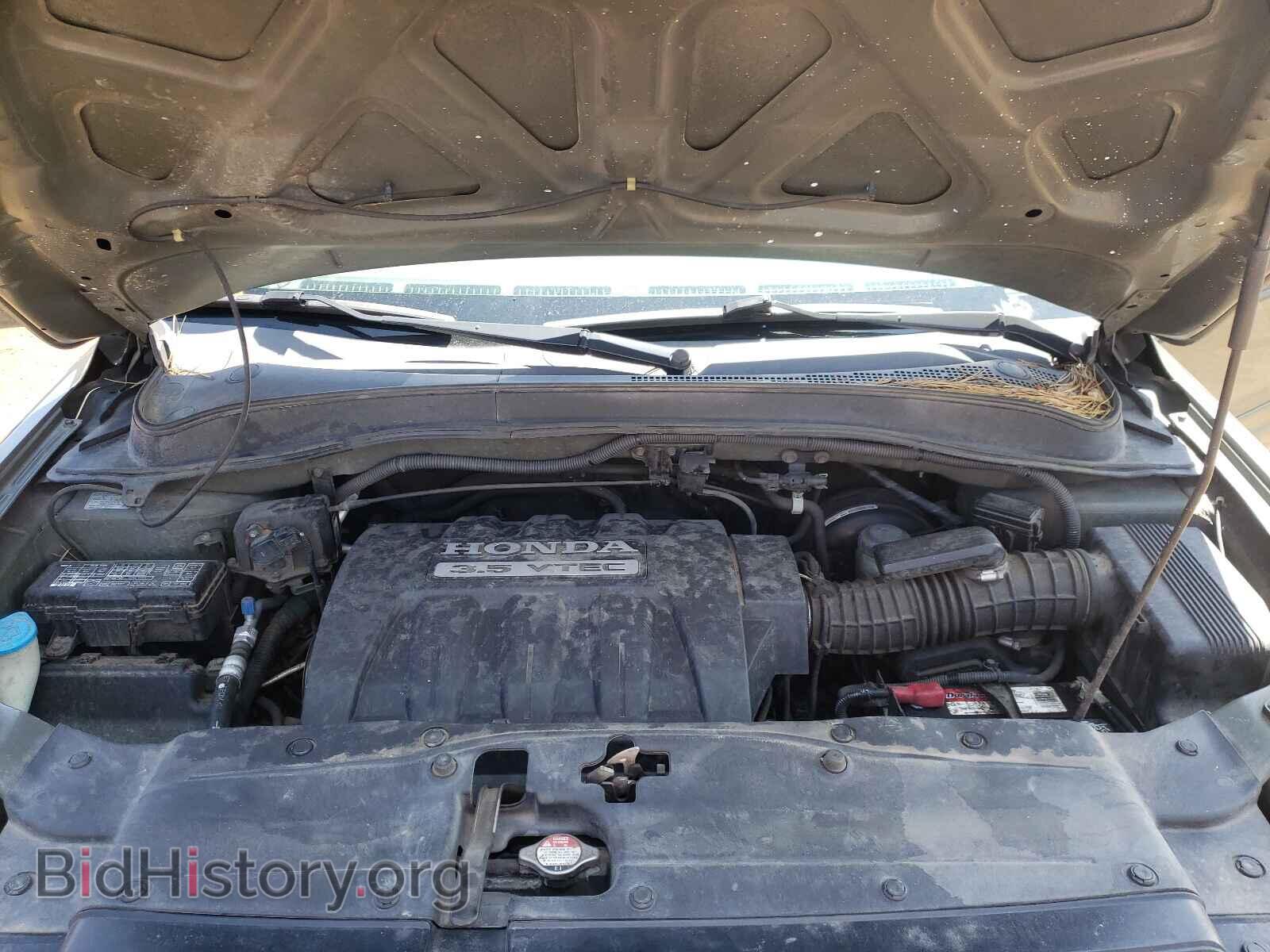 2006 HONDA PILOT - VIN: 2HKYF18596H502542 - Фото 7