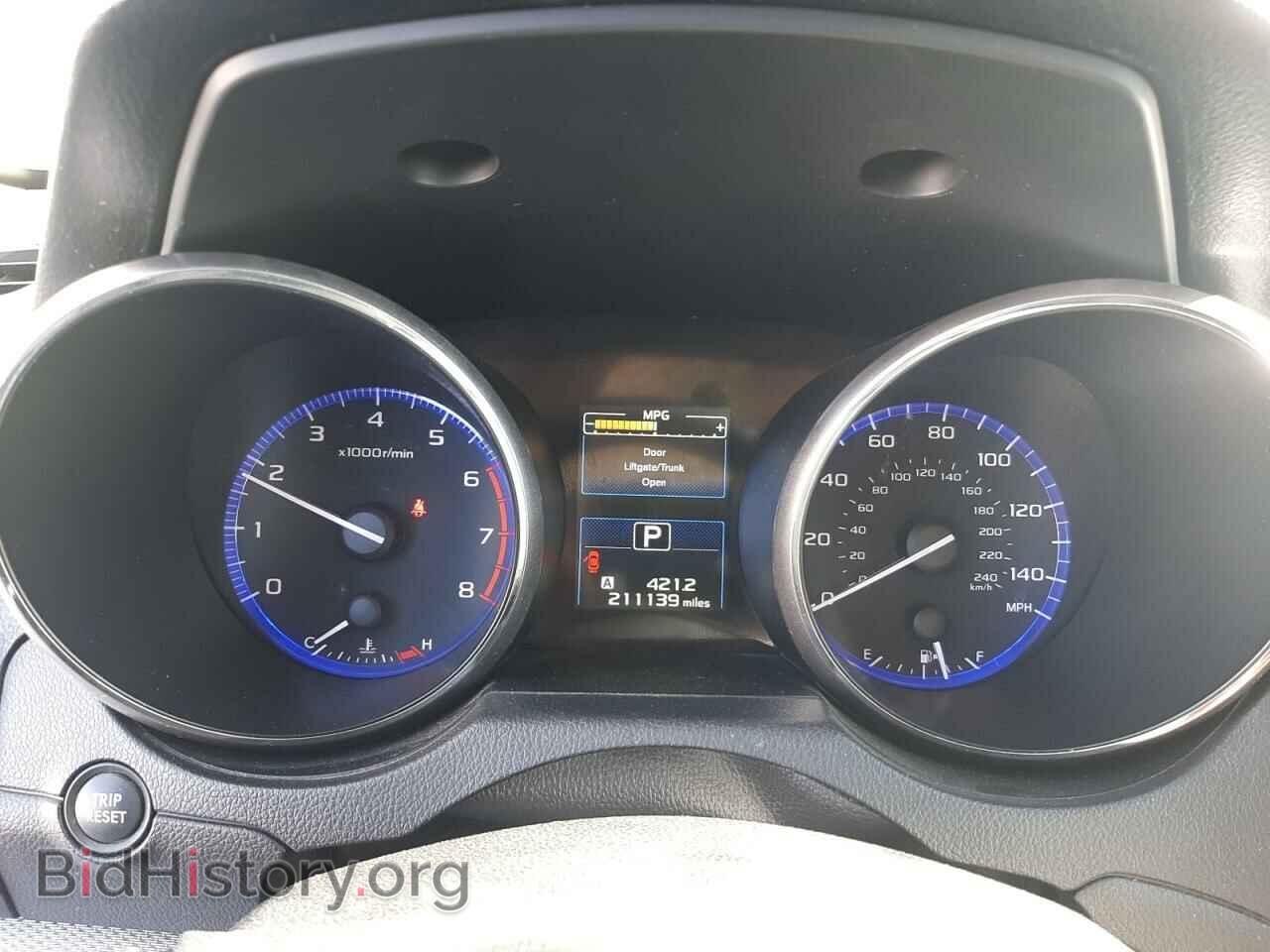 2015 SUBARU OUTBACK - VIN: 4S4BSBCC2F3210249 - Фото 9