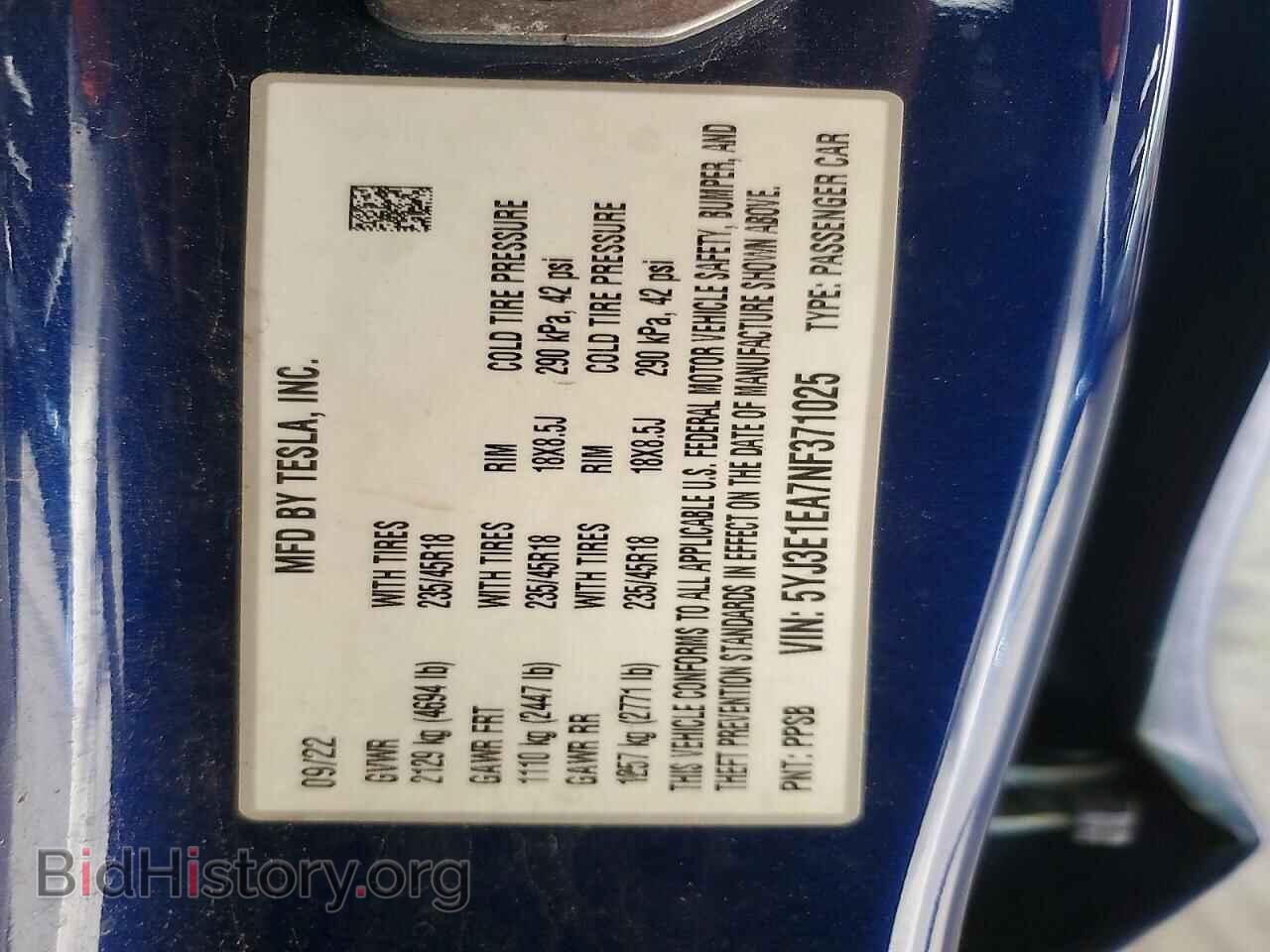 2022 TESLA MODEL 3 - VIN: 5YJ3E1EA7NF371025 - Фото 12