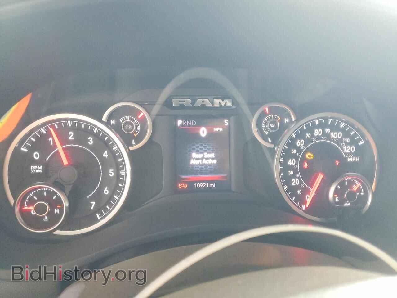 2026 RAM 2500 - VIN: 3C6UR5DJ2TG235918 - Фото 9