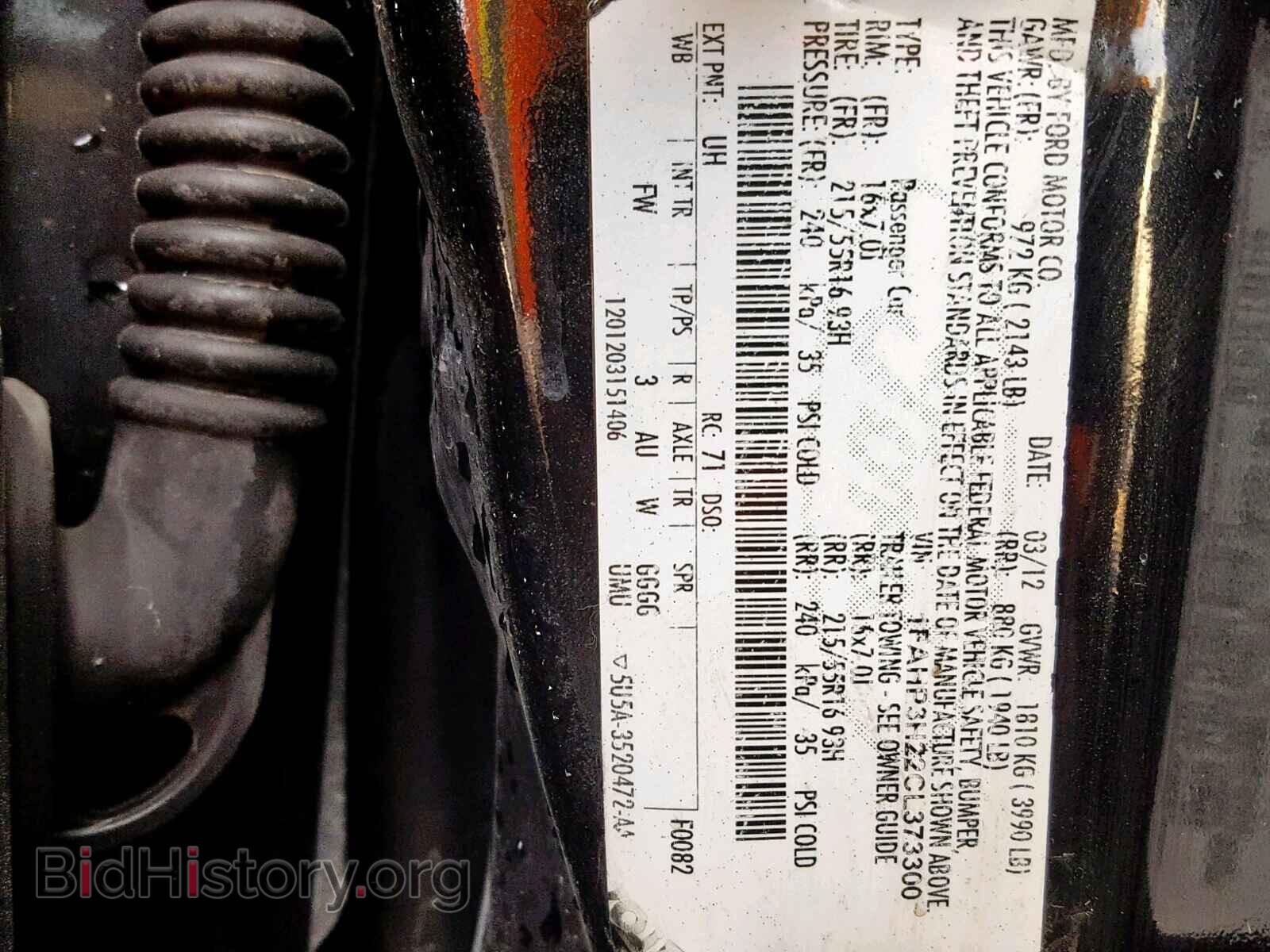 2012 FORD FOCUS - VIN: 1FAHP3H22CL373300 - Фото 10