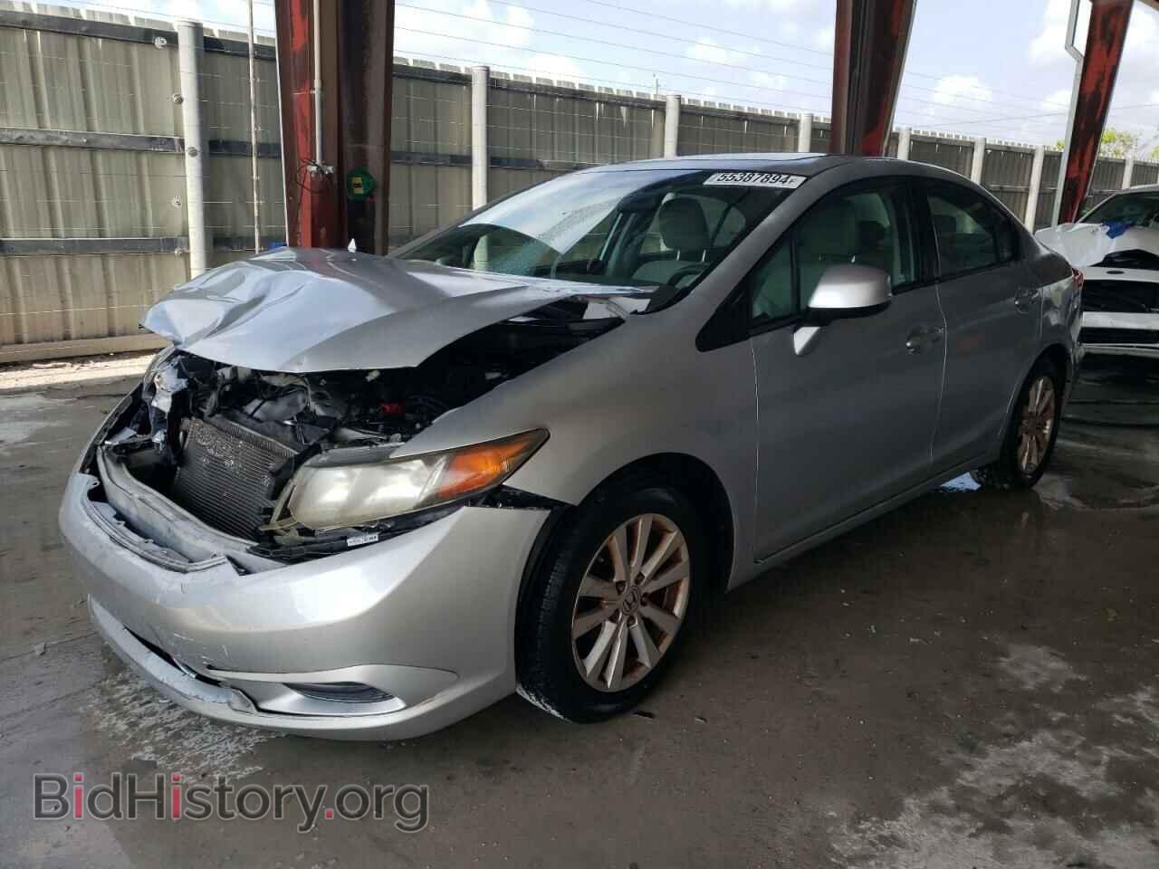 Фотография 2HGFB2F97CH557737 - HONDA CIVIC 2012