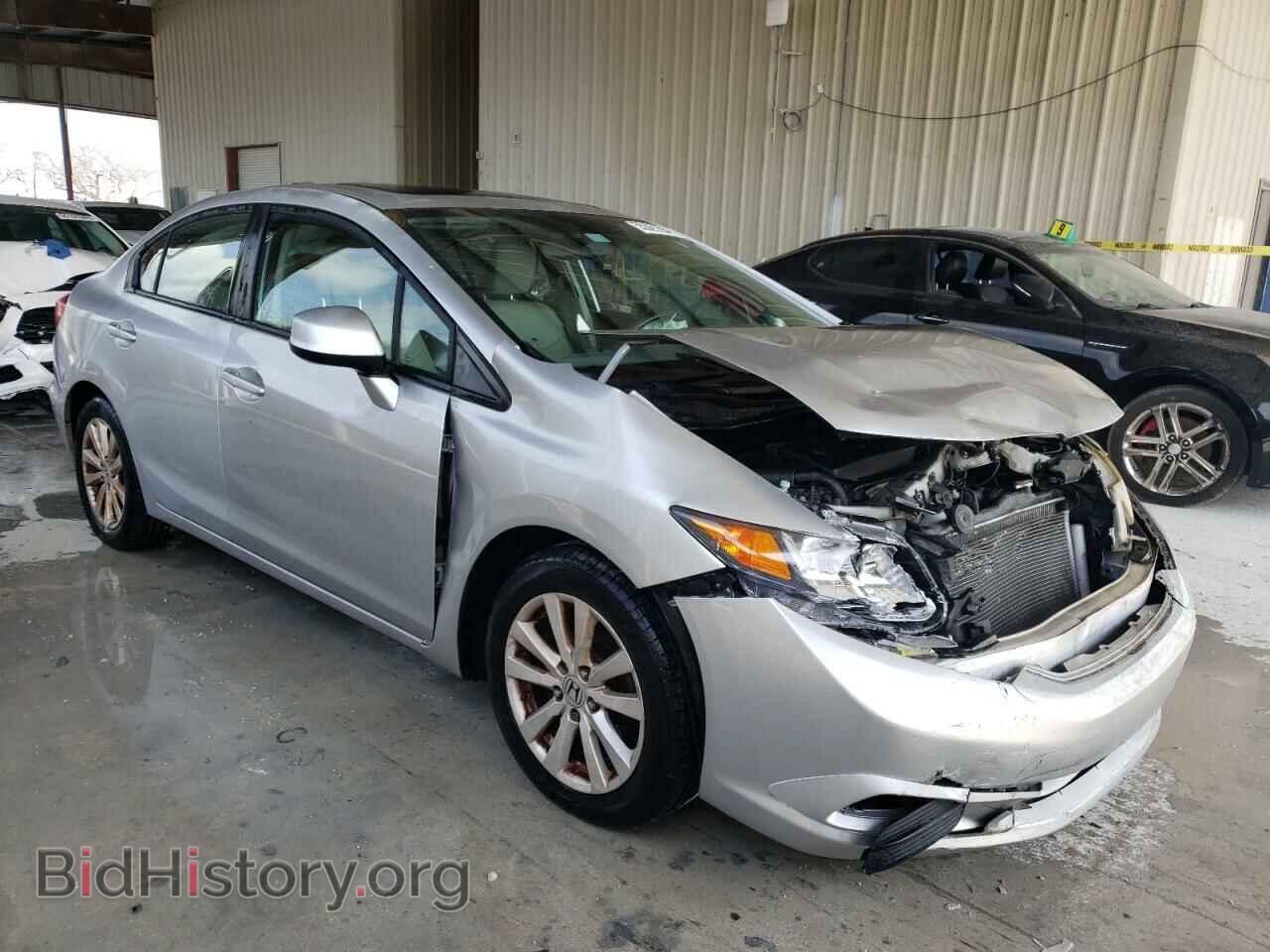 2012 HONDA CIVIC - VIN: 2HGFB2F97CH557737 - Фото 4