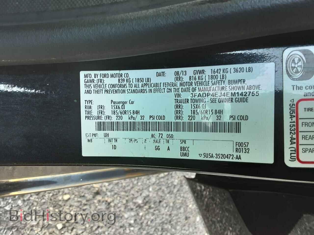 2014 FORD FIESTA - VIN: 3FADP4EJ4EM142755 - Фото 10
