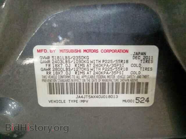 2012 MITSUBISHI OUTLANDER - VIN: JA4JT5AX4CU018013 - Photo 10