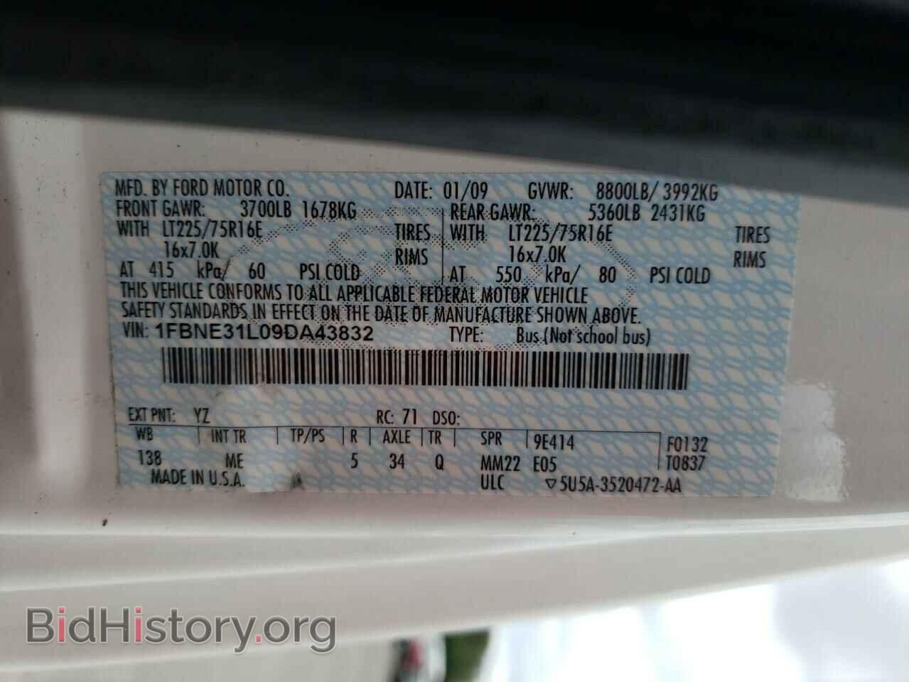 2009 FORD ECONOLINE - VIN: 1FBNE31L09DA43832 - Фото 10