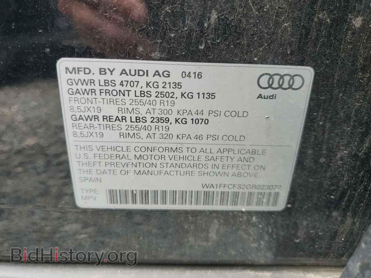 2016 AUDI Q3 - VIN: WA1FFCFS2GR023072 - Фото 13
