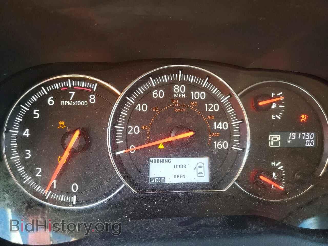 2014 NISSAN MAXIMA - VIN: 1N4AA5AP7EC475067 - Photo 9