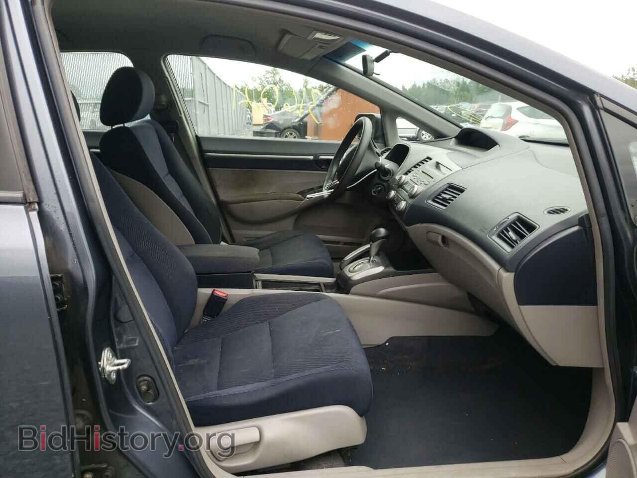 2009 HONDA CIVIC - VIN: JHMFA36219S800954 - Фото 5