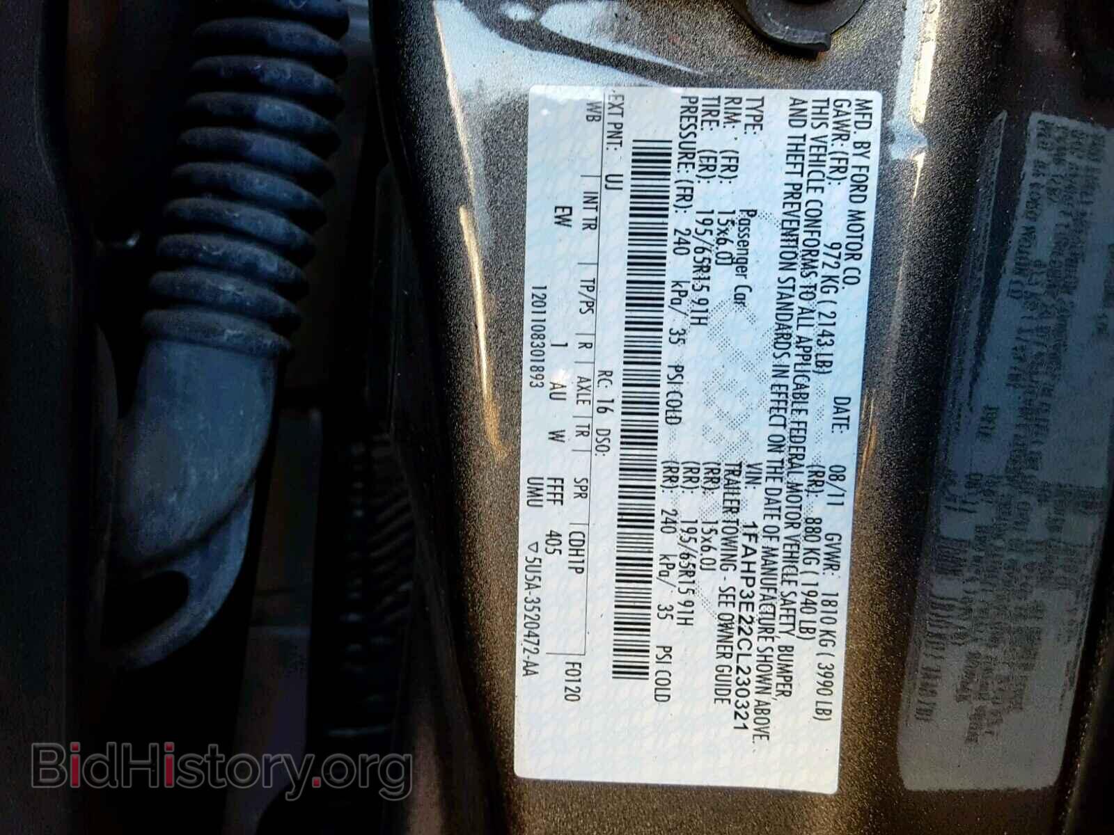 2012 FORD FOCUS - VIN: 1FAHP3E22CL230321 - Photo 10