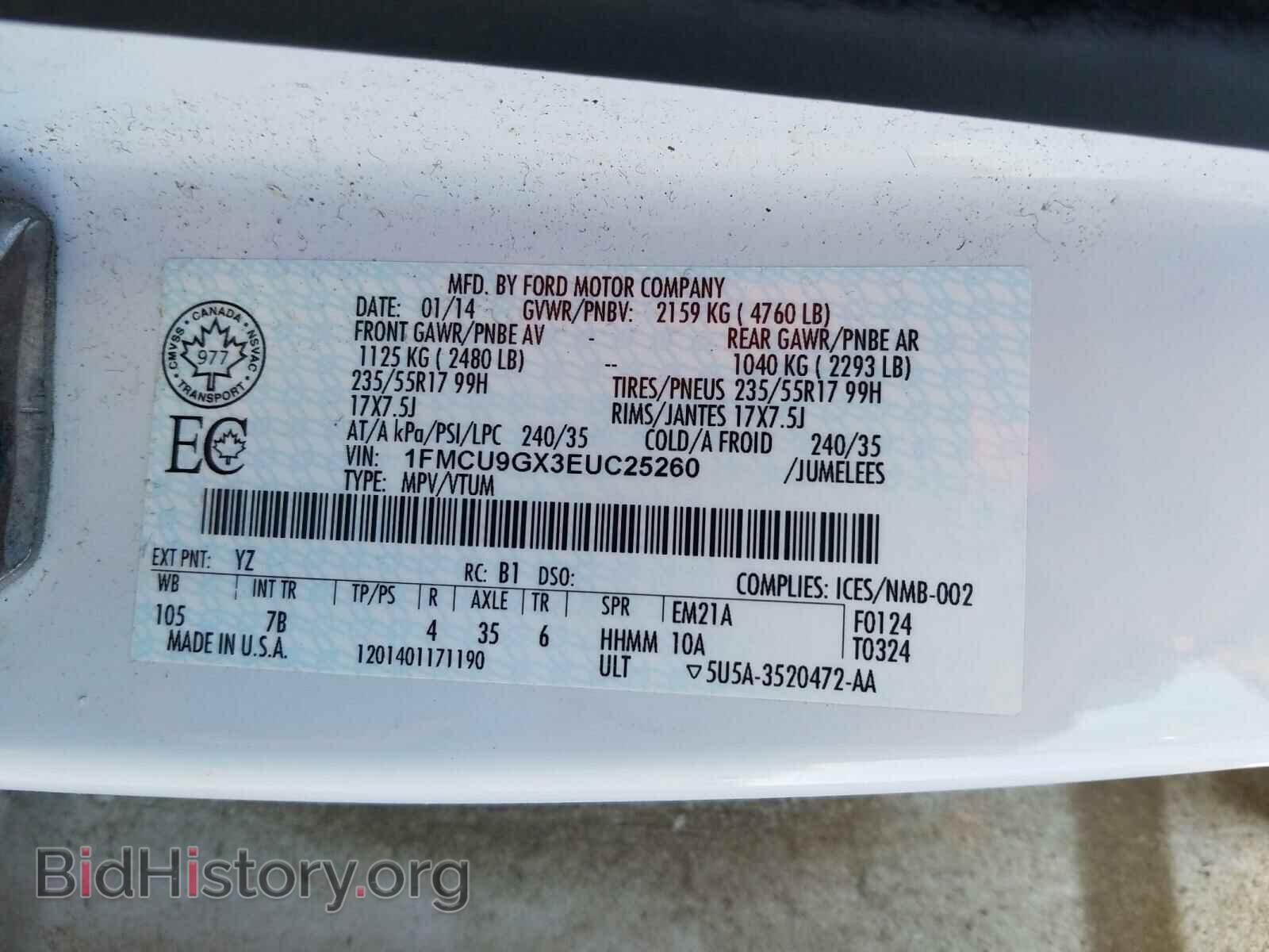 2014 FORD ESCAPE - VIN: 1FMCU9GX3EUC25260 - Фото 10