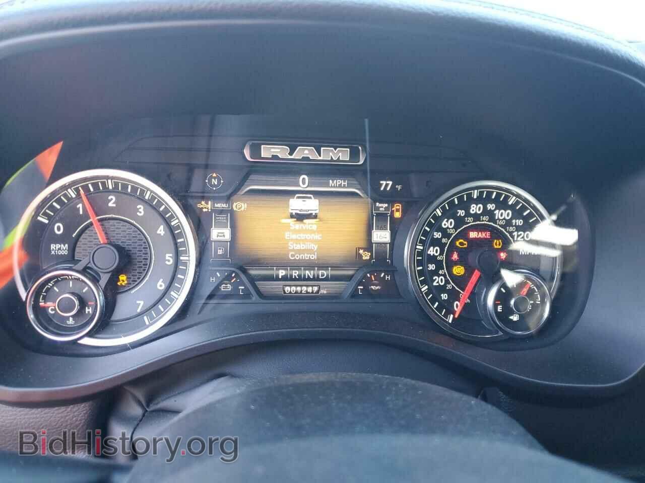 2023 RAM 1500 - VIN: 1C6SRFJTXPN652669 - Фото 9