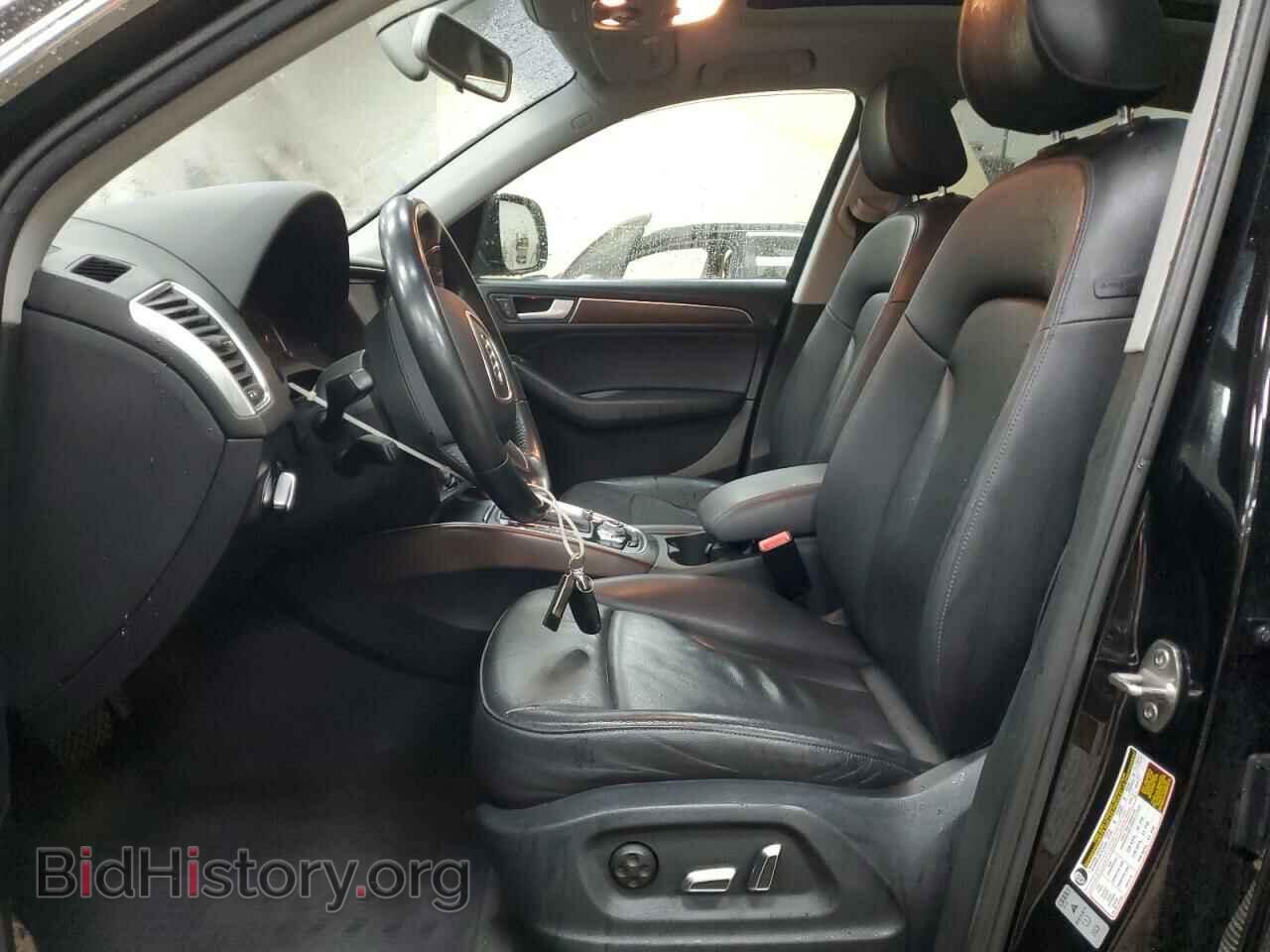 2015 AUDI Q5 - VIN: WA1CFAFP3FA035778 - Photo 7