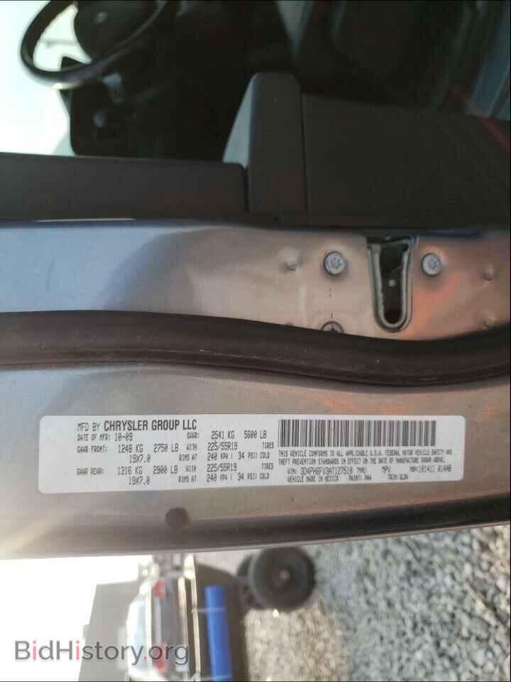 2010 DODGE JOURNEY - VIN: 3D4PH6FV3AT127510 - Фото 10