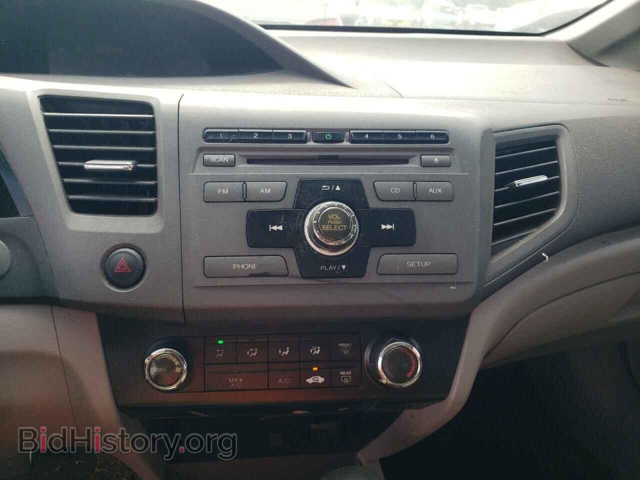 2012 HONDA CIVIC - VIN: 2HGFB2F81CH508914 - Фото 9