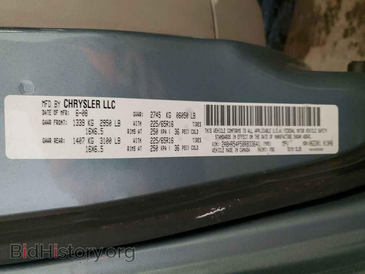 2008 CHRYSLER MINIVAN - VIN: 2A8HR54P58R833641 - Фото 14